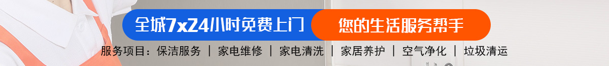 加拿大预测网-在线预测|加拿大【pc28】最新预测_极致加拿大预测_官方数据！加拿大28在线预测|pc蛋蛋预测|28pc加拿大在线预测加拿大预测_官方数据！